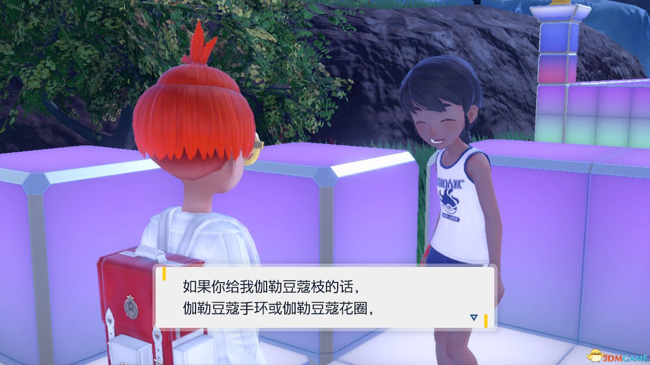 《宝可梦朱紫》蓝之圆盘攻略 全剧情支线全图鉴全要素收集攻略