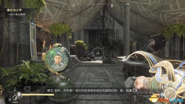 《不朽者传奇》图文攻略 流程探索及收集解密攻略