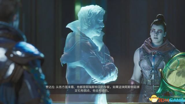 《不朽者传奇》图文攻略 流程探索及收集解密攻略