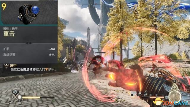 《不朽者传奇》图文攻略 流程探索及收集解密攻略