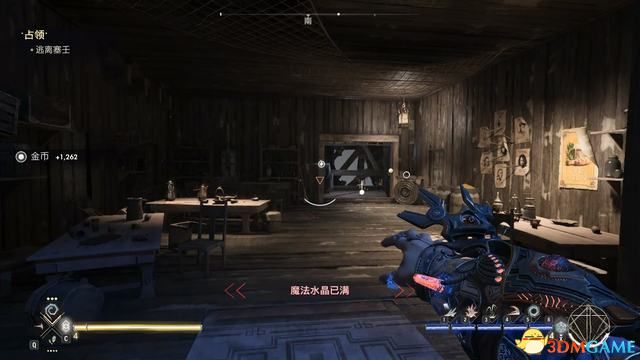 《不朽者传奇》图文攻略 流程探索及收集解密攻略