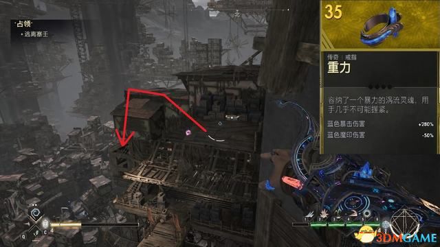 《不朽者传奇》图文攻略 流程探索及收集解密攻略