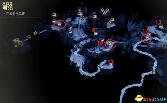 《不朽者传奇》图文攻略 流程探索及收集解密攻略