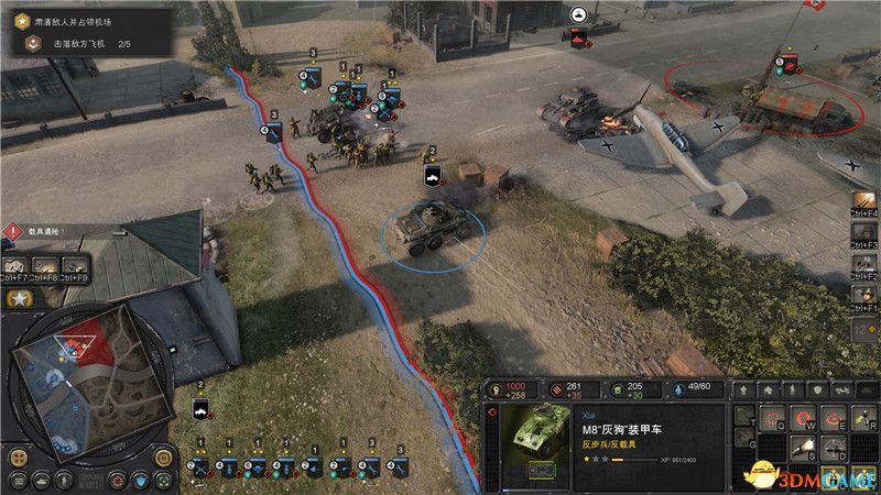 《英雄连3》战役攻略 意大利战役任务流程及剧情