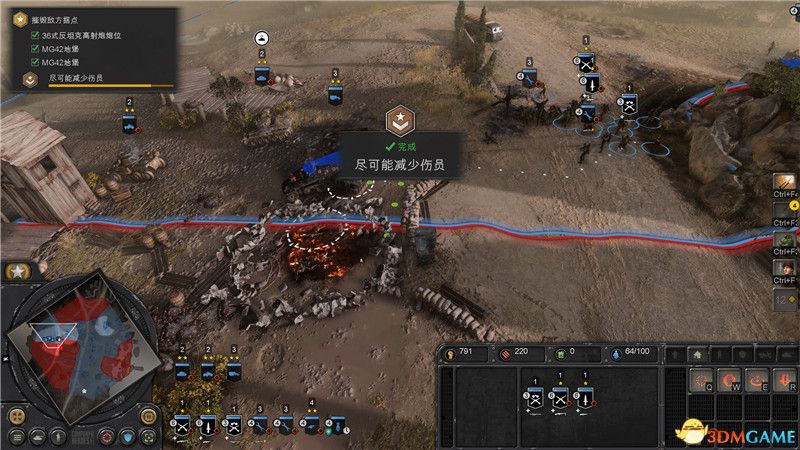 《英雄连3》战役攻略 意大利战役任务流程及剧情