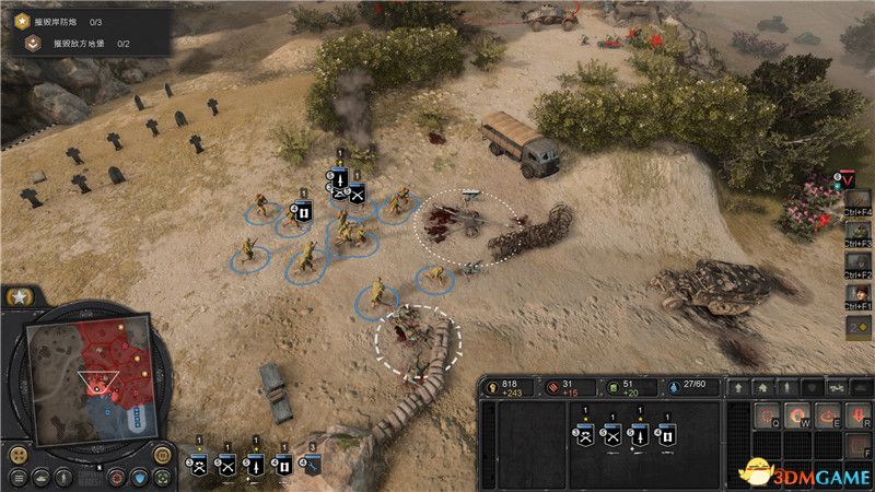 《英雄连3》战役攻略 意大利战役任务流程及剧情