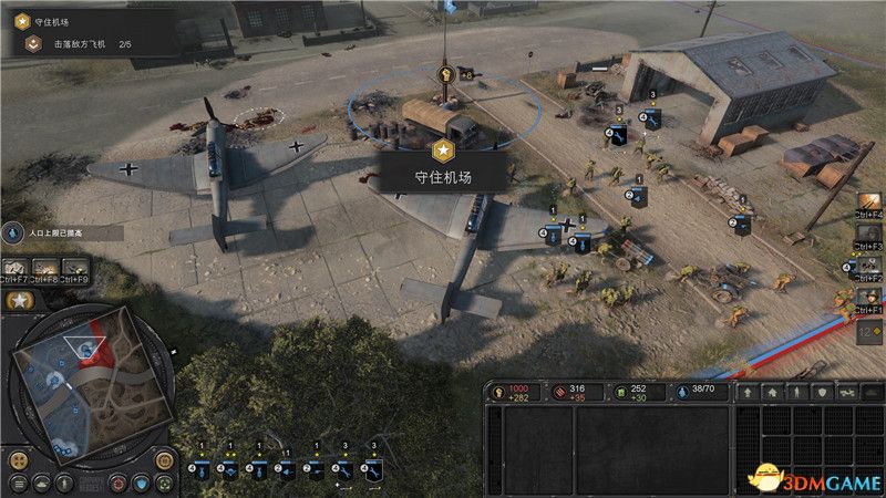 《英雄连3》战役攻略 意大利战役任务流程及剧情