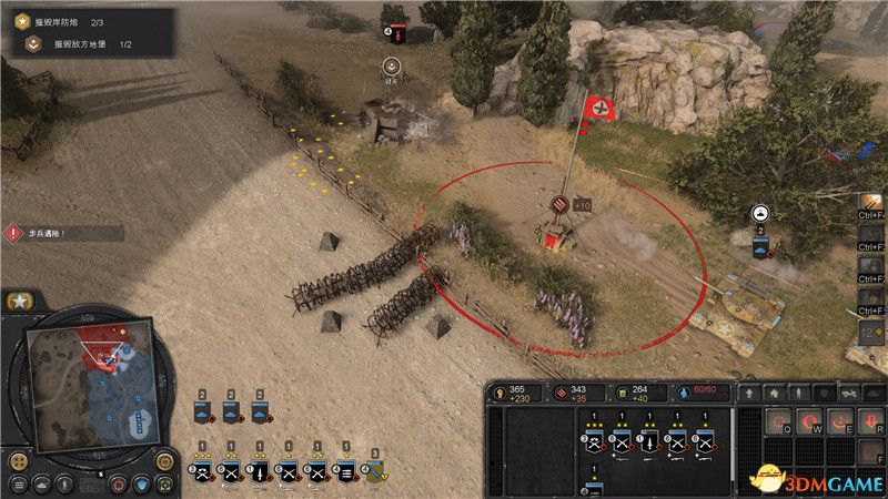 《英雄连3》战役攻略 意大利战役任务流程及剧情