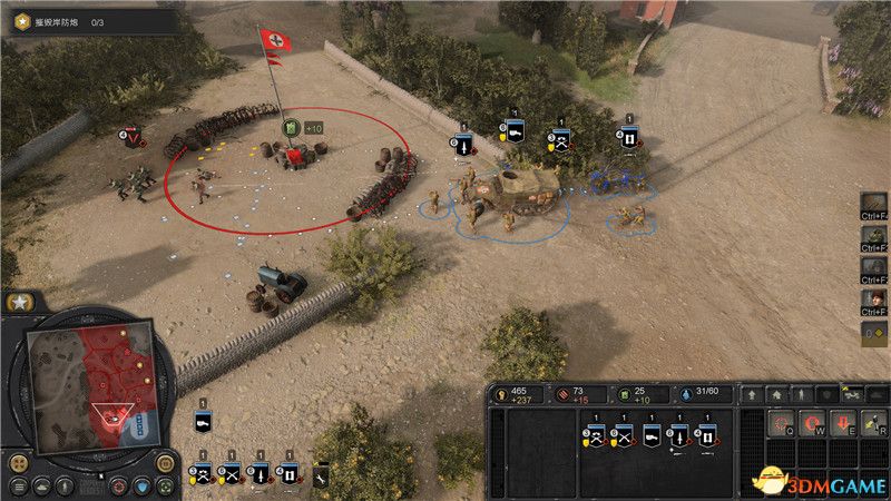 《英雄连3》战役攻略 意大利战役任务流程及剧情