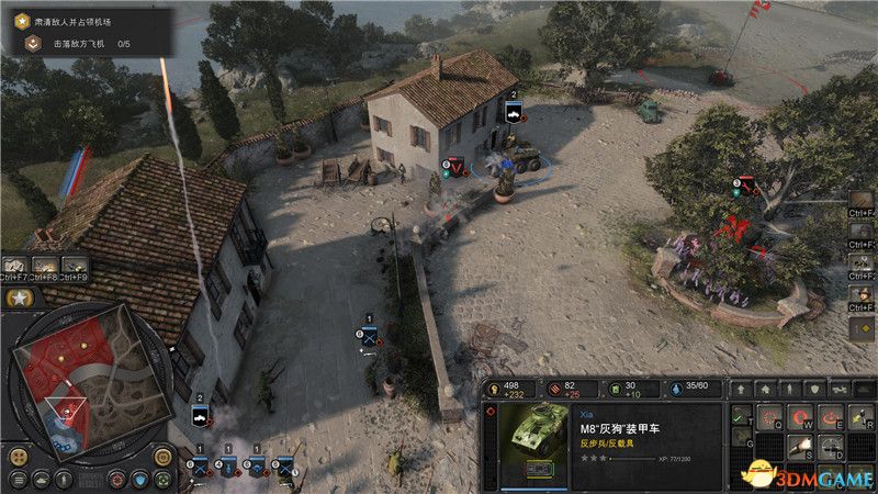 《英雄连3》战役攻略 意大利战役任务流程及剧情