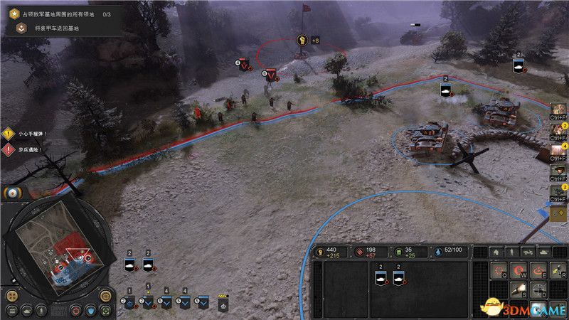 《英雄连3》战役攻略 意大利战役任务流程及剧情