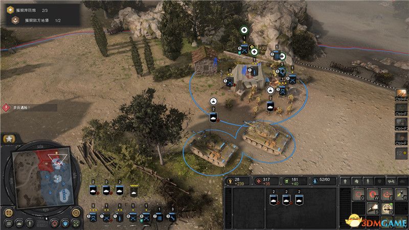 《英雄连3》战役攻略 意大利战役任务流程及剧情