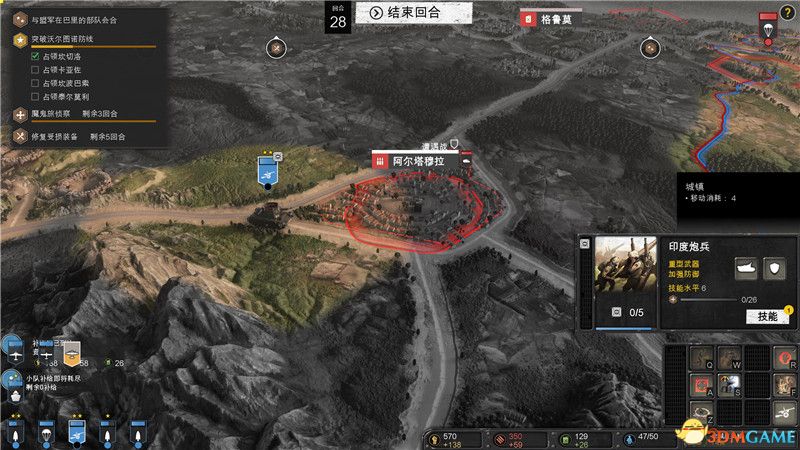 《英雄连3》战役攻略 意大利战役任务流程及剧情