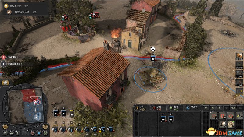 《英雄连3》战役攻略 意大利战役任务流程及剧情