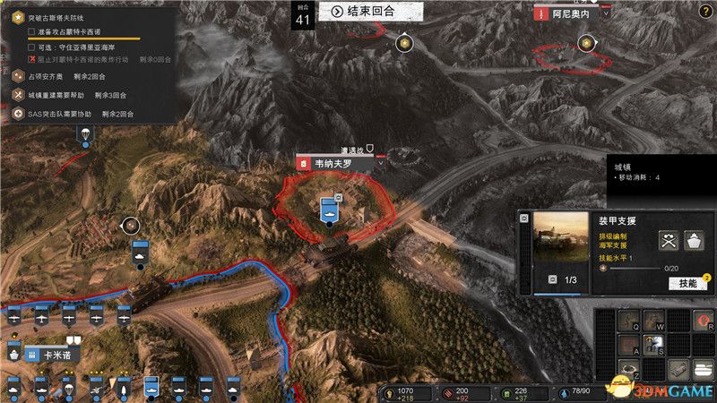 《英雄连3》战役攻略 意大利战役任务流程及剧情