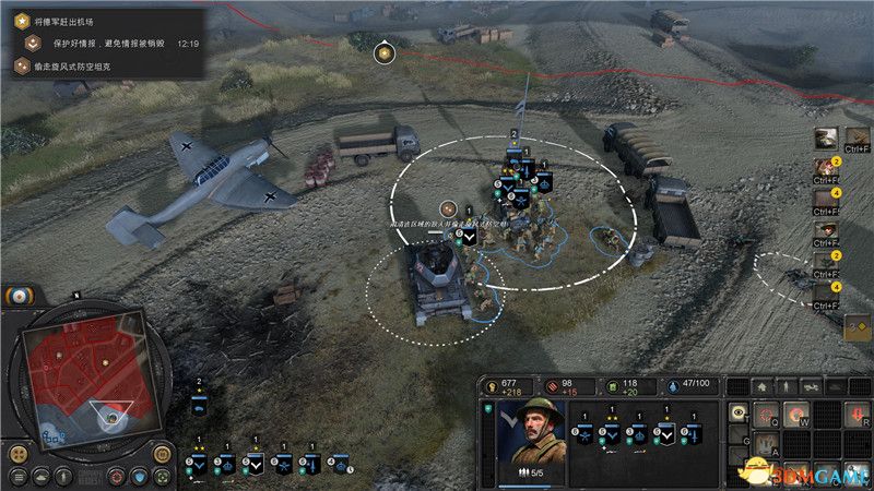 《英雄连3》战役攻略 意大利战役任务流程及剧情