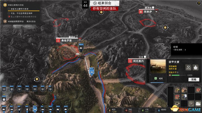 《英雄连3》战役攻略 意大利战役任务流程及剧情