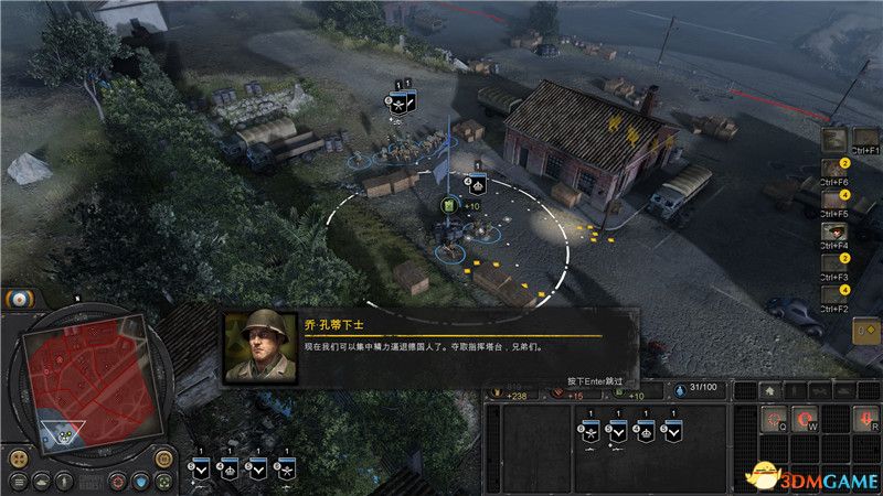 《英雄连3》战役攻略 意大利战役任务流程及剧情