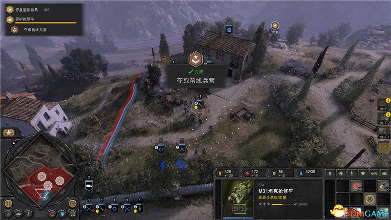 《英雄连3》战役攻略 意大利战役任务流程及剧情