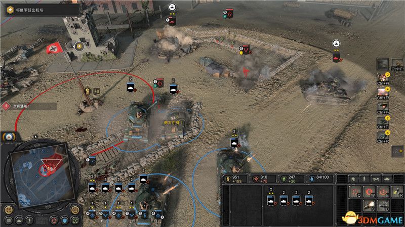 《英雄连3》战役攻略 意大利战役任务流程及剧情