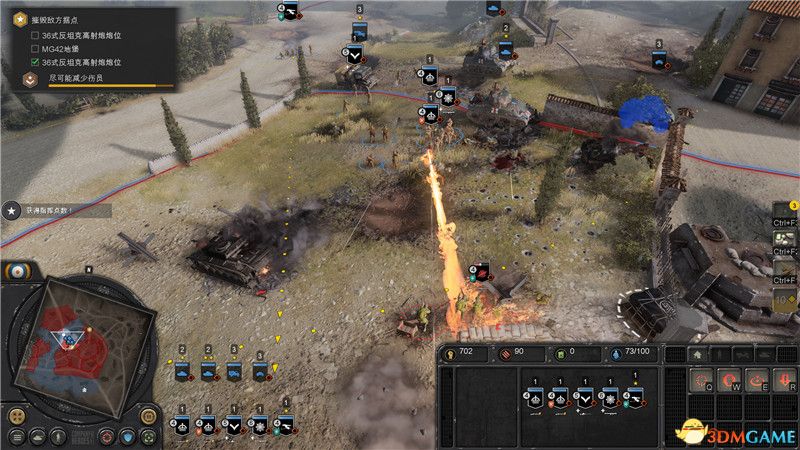 《英雄连3》战役攻略 意大利战役任务流程及剧情