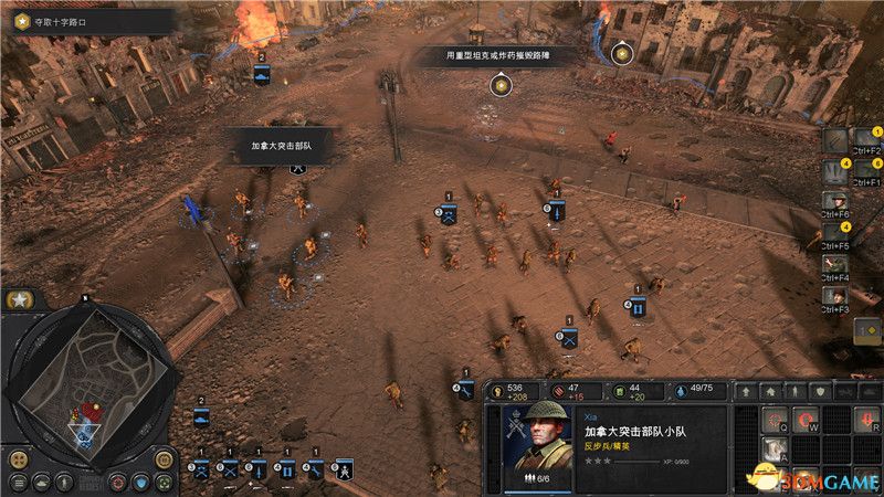 《英雄连3》战役攻略 意大利战役任务流程及剧情