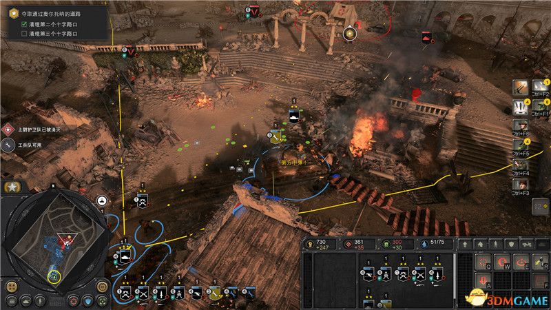 《英雄连3》战役攻略 意大利战役任务流程及剧情