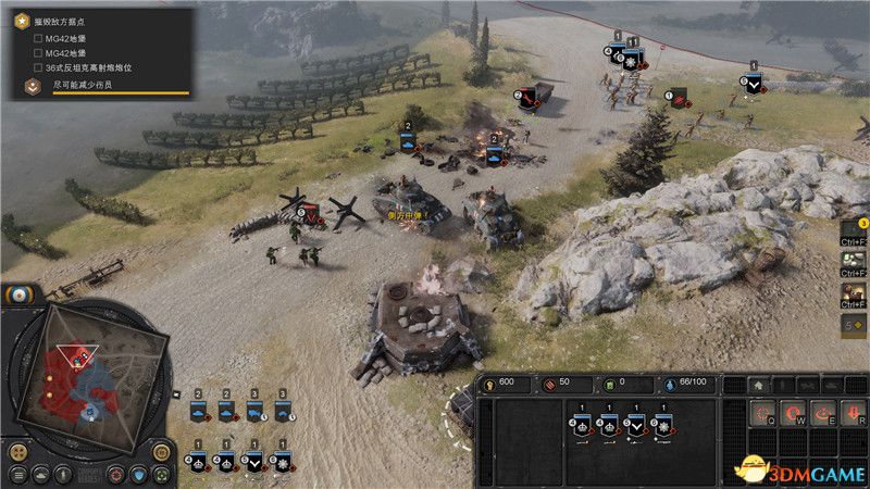 《英雄连3》战役攻略 意大利战役任务流程及剧情