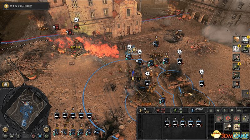 《英雄连3》战役攻略 意大利战役任务流程及剧情