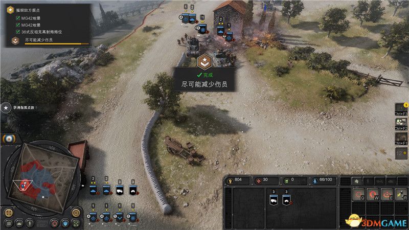 《英雄连3》战役攻略 意大利战役任务流程及剧情