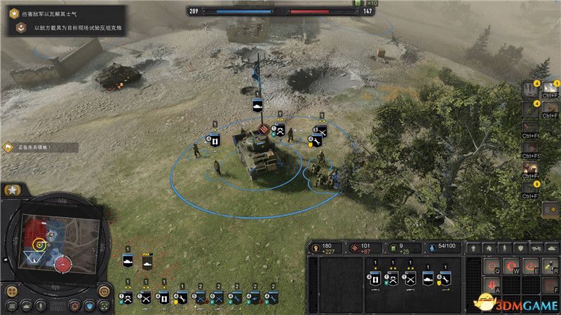 《英雄连3》战役攻略 意大利战役任务流程及剧情