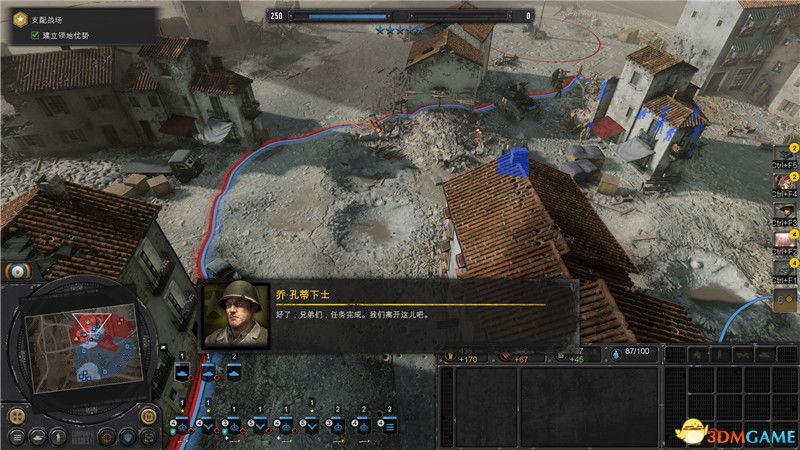 《英雄连3》战役攻略 意大利战役任务流程及剧情