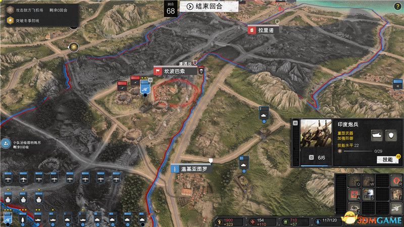 《英雄连3》战役攻略 意大利战役任务流程及剧情