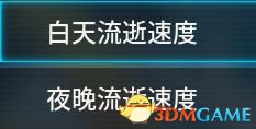 《幻兽帕鲁》图文攻略百科 材料资源获取据点经营建造攻略 全科技指南