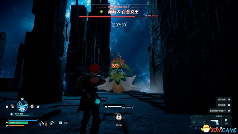 《幻兽帕鲁》图文攻略百科 材料资源获取据点经营建造攻略 全科技指南