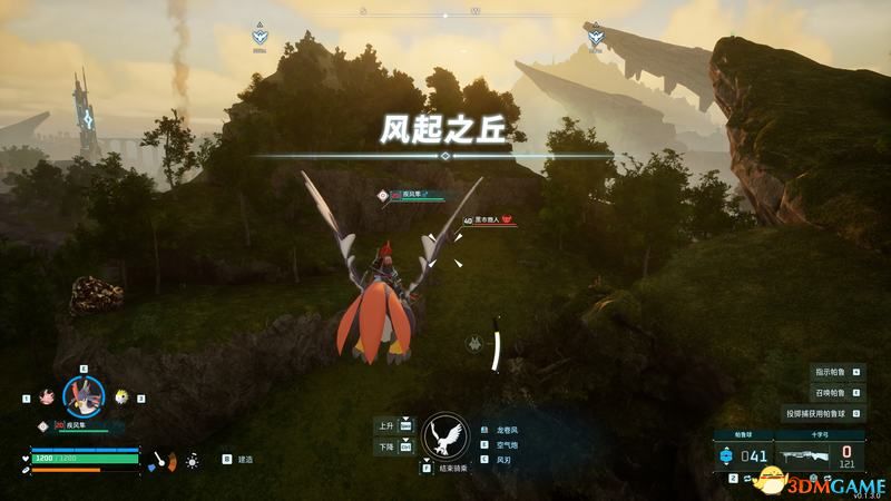 《幻兽帕鲁》图文攻略百科 材料资源获取据点经营建造攻略 全科技指南