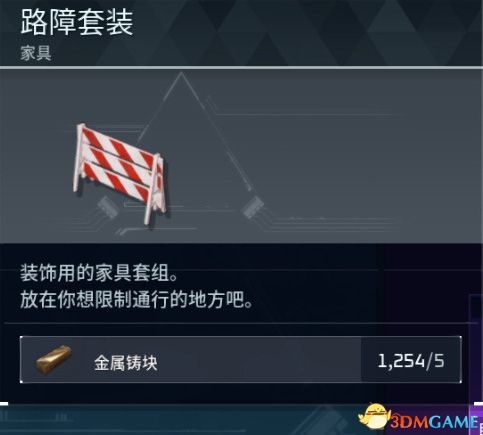 《幻兽帕鲁》图文攻略百科 材料资源获取据点经营建造攻略 全科技指南