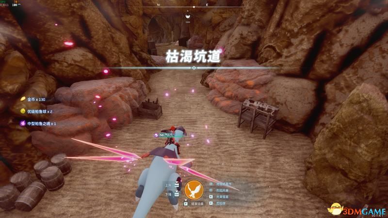 《幻兽帕鲁》图文攻略百科 材料资源获取据点经营建造攻略 全科技指南