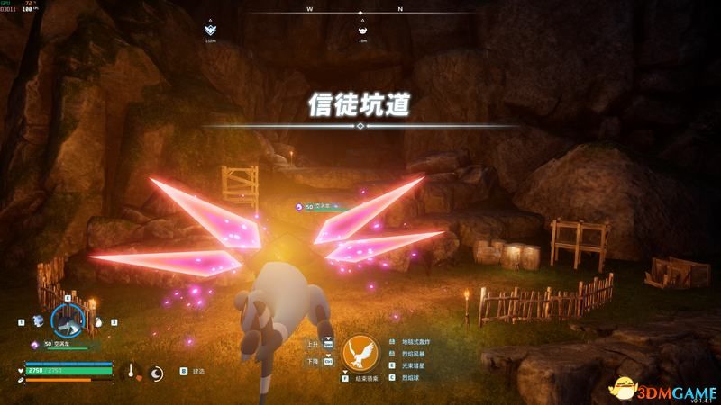 《幻兽帕鲁》图文攻略百科 材料资源获取据点经营建造攻略 全科技指南