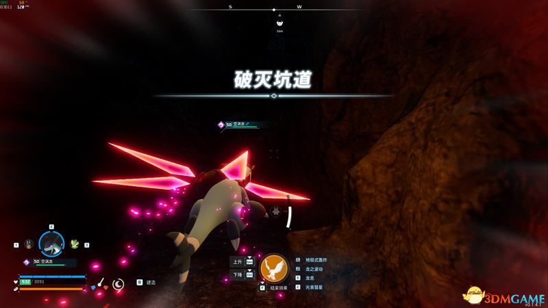 《幻兽帕鲁》图文攻略百科 材料资源获取据点经营建造攻略 全科技指南
