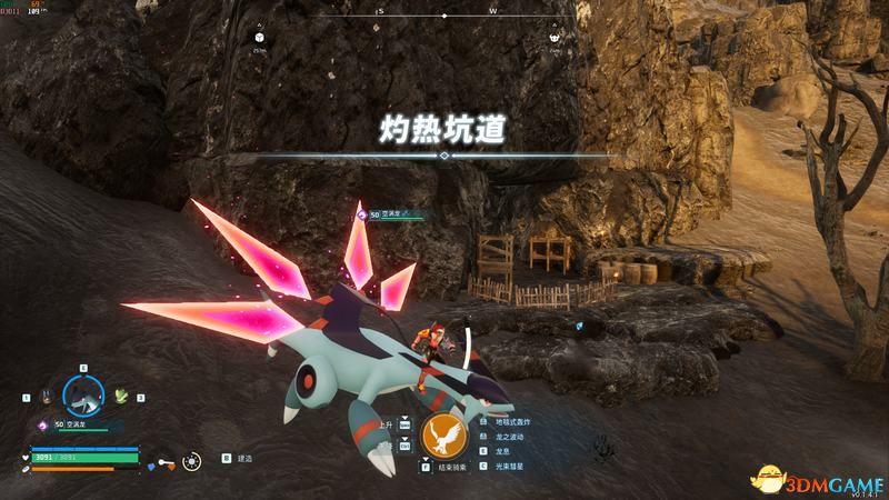 《幻兽帕鲁》图文攻略百科 材料资源获取据点经营建造攻略 全科技指南