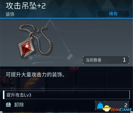 《幻兽帕鲁》图文攻略百科 材料资源获取据点经营建造攻略 全科技指南