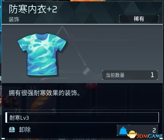 《幻兽帕鲁》图文攻略百科 材料资源获取据点经营建造攻略 全科技指南