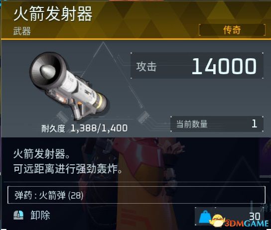 《幻兽帕鲁》图文攻略百科 材料资源获取据点经营建造攻略 全科技指南