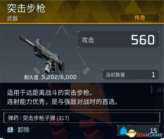 《幻兽帕鲁》图文攻略百科 材料资源获取据点经营建造攻略 全科技指南