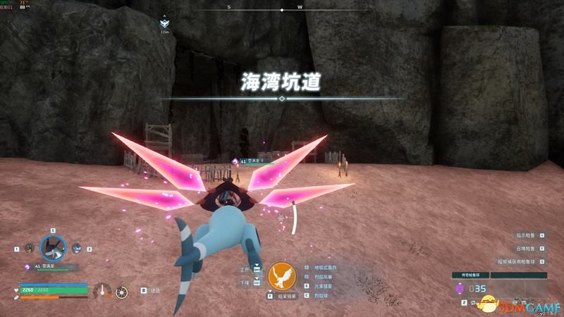《幻兽帕鲁》图文攻略百科 材料资源获取据点经营建造攻略 全科技指南