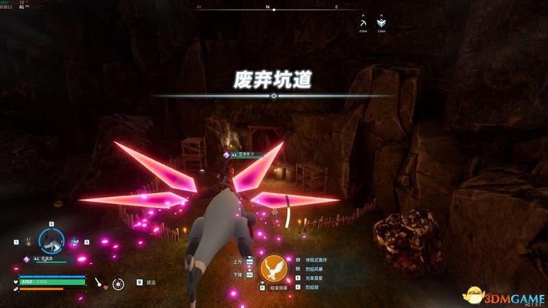 《幻兽帕鲁》图文攻略百科 材料资源获取据点经营建造攻略 全科技指南