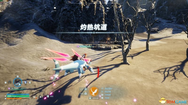 《幻兽帕鲁》图文攻略百科 材料资源获取据点经营建造攻略 全科技指南