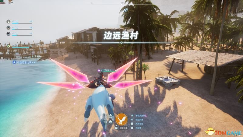 《幻兽帕鲁》图文攻略百科 材料资源获取据点经营建造攻略 全科技指南
