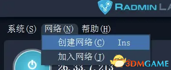 《幻兽帕鲁》图文攻略百科 材料资源获取据点经营建造攻略 全科技指南